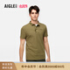 AIGLE艾高polo衫T恤春夏款速干UV-C防曬cooltouch涼感短袖男士 大地綠 BN251 L (180/96A)