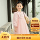巴拉巴拉童裝女童裙子2024秋裝新中式國風(fēng)甜美寶寶大童連衣裙208324111006