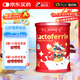 提拉米（TLAMEE） 乳鐵蛋白高含量每100g含乳鐵蛋白11000mg全人群適用