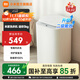 米家小米 家用嬰兒 全自動(dòng)迷你洗衣機 3公斤小型兒童寶寶洗衣機母嬰專(zhuān)用內衣除螨 二級能效 XQB30MJ107