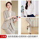 皮爾卡丹高端女士工裝套裝秋冬新款時(shí)尚播音主持西服正裝公務(wù)員面試職業(yè)裝 淺灰色西裝+襯衫+褲子 淺灰色西 4XL
