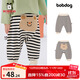 巴布豆嬰兒大屁屁褲春秋新款男女寶寶褲子卡通長褲休閑寬松pp褲 黑白條紋-紅鼻小熊 100cm 均碼
