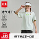 安德瑪（Under Armour）男女童休閑戶(hù)外寬松印花圓領(lǐng)短T童裝短上衣252320305 淺灰綠 170