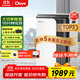 德業(yè)（Deye）除濕機/抽濕機 除濕量50升/天 家用地下室復式別墅商用大功率工業(yè)吸濕機器 手機智控DYD-D50A3