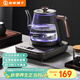 友家鋪子（Biooner）全自動(dòng)上水電熱水壺  燒水壺 玻璃燒水器茶臺專(zhuān)用一體茶桌茶幾泡茶具1L抽水電茶爐 RY-D3