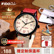 FIDODIDO手表學(xué)生男女同款初高中考試專用石英表復(fù)古工裝風(fēng)生日禮物FD2343 活力紅+硅膠備用表帶