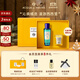 帕爾瑪之水（ACQUA DI PARMA）藍色地中海淡香水（青橘香）30ml 柑橘芳香調 節日禮物送男女友