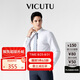 威可多（VICUTU）【云朵襯衫三代】七夕禮物男士長(zhǎng)袖百搭商務(wù)襯衫白色175/B/41