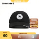 Converse 匡威兒童男童運(yùn)動(dòng)棒球帽春秋季新款經(jīng)典星標(biāo)遮陽帽尚鴨舌 正黑色 8/20【建議頭圍54cm-56cm】