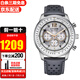 西鐵城（CITIZEN） 手表男FF系列光動(dòng)能藍(lán)色表盤鋼帶日期顯示時(shí)尚商務(wù)表男士腕表 CA4500-24H【香港直郵】