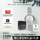 安普里奧·阿瑪尼（Emporio Armani）手表女生滿(mǎn)天星系列 簡(jiǎn)約銀色表盤(pán)石英表生日禮物AR11128
