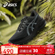 亞瑟士（ASICS）跑步鞋女鞋GT-1000 13輕質(zhì)緩震支撐抗訓(xùn)練運(yùn)動(dòng)鞋1012B663 38碼