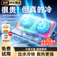monqiqi【1 秒降溫丨散熱N0.1】筆記本散熱器游戲本降溫神器手提平板電腦支架立式底座風(fēng)壓式冷風(fēng)風(fēng)扇散熱 【整機(jī)秒降溫】強(qiáng)勁冰風(fēng)急速散熱丨運行無聲丨帶手機(jī)架