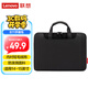 聯(lián)想（Lenovo）筆記本電腦包手提包適用14-15英寸內(nèi)膽包聯(lián)想小新Thinkbook14+筆記本電腦 B11pro