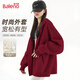 班尼路（Baleno）淺綠外套女2025秋季新款連帽開(kāi)衫衛衣女裝小個(gè)子寬松休閑純色上衣