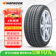 韓泰（Hankook）汽車輪胎 195/65R15 91H K415 原配寶來/高爾夫/朗逸/雷凌