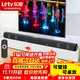 樂視TV G62電視音響家用臺(tái)式客廳回音壁 家庭影院智能無線藍(lán)牙音箱播放器 條箱可掛墻壁掛
