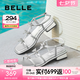 百麗（Belle）閃耀水鉆蝴蝶結(jié)一字帶涼鞋女2025夏新優(yōu)雅方跟涼鞋B2668BL5 銀色 37 (235mm)