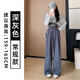 FitonTon褲子女春秋新款日系奶芙慵懶山本褲寬松顯瘦闊腿褲高腰垂感拖地褲