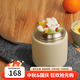 OPUS燜燒杯女士316不銹鋼兒童學(xué)生保溫飯盒便攜上班便當打工人男團購 【小號】細杉灰530ml