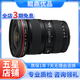 Canon佳能EF 24-105 24-70 16-35一代二代三代全畫幅紅圈鏡頭二手 EF16-35mm f2.8L II USM 95新