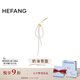 HEFANG何方珠寶餐具意面胸針優(yōu)雅別針輕奢高級感七夕情人節(jié)禮物送女友 金色