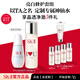 SK-II神仙水精華液sk2護(hù)膚品套裝化妝品禮盒送女朋友生日禮物定制 [瓶身定制]神仙水75ml+小燈泡