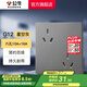 公牛（BULL）開關(guān)插座五孔插座86型暗裝面板USB插座 電視網(wǎng)絡(luò)插座 G12星空灰 【六孔10A+16A】