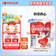 雀巢（Nestle）【花少同款】三花柏齡健心升級版1600g高鈣低GI穩血糖中老年奶粉