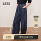 LESS春秋萊賽爾棉牛仔褲女高腰休閑顯瘦闊腿香蕉彎刀褲2O8E12490 991牛仔藏青 L
