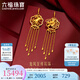 六福珠寶囍愛(ài)系列足金龍鳳呈祥黃金耳墜耳環(huán)女款婚嫁禮 計價(jià) 000858EA 17.25克(含工費875元)