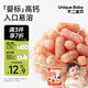 不二寶貝嬰幼兒手指泡芙條42g草莓櫻桃味6月+寶寶零輔食搭溶豆米餅干