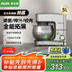 奧克斯（AUX）廚師機(jī)家用和面機(jī)不銹鋼揉面機(jī)5L攪拌機(jī)多功能打蛋器1200W奶油機(jī)料理機(jī)可拓展榨汁絞肉機(jī)SC-662C