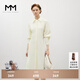 麥檬MM商場(chǎng)同款淡黃色時(shí)尚百搭連衣裙5E2190881 淡黃 S 155/80A