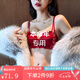 多情貓（DUOQINGMAO）紅色內(nèi)衣少女新娘結(jié)婚專用本命年蛇年聚攏防下垂收副乳文胸罩套裝 6699-紅色單件【調(diào)整聚攏2cm】 L （36AB/105-120斤）