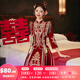 枝己秀禾服新娘婚紗2025新款絲絨中式婚紗結(jié)婚禮服古裝嫁衣敬酒服 23703絲絨款 XL