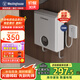 西屋（Westinghouse）小廚寶即熱式5500W恒溫不限水量電熱水器廚房熱水寶過水熱上門安裝 5500W 【下出水】任意安裝