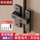 初工免打孔插銷(xiāo)門(mén)栓衛生間鎖扣門(mén)扣防盜門(mén)搭扣 夜光180度【粘釘兩用】