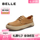 百麗（Belle）復古潮搭厚底板鞋男鞋秋季新戶(hù)外休閑工裝鞋A1611CM4 黃色-單里 39 (245mm)