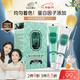 章華（SAVOL）漢草小綠盒染發(fā)霜152ml暮色棕黑蓋白染發(fā)膏健康染發(fā)劑 中秋禮品