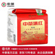 中茶牌茶葉 云南滇紅紅茶 中茶滇紅特級大葉種工夫紅茶紙裝袋裝禮盒裝 2025年 Y3011袋裝 1kg*1袋