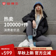 坦博爾【推薦】小個(gè)子面包羽絨服女短款連帽保暖韓版秋冬外套TBF330332J 黑色 L (170)
