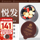 老谷頭人參黃精桑葚茶五黑茶黑豆黑芝麻枸杞黑桑椹烏梅橘皮養(yǎng)生茶泡水