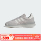 三葉草（Adidas）阿迪達斯ADIDAS 三葉草SL72男女運動(dòng)休閑鞋JH5090 淺灰  40 
