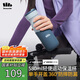beneunder保溫杯茶水杯子冰杯咖啡杯保冷不銹鋼運動男教師禮物女LC80324藍