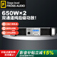 沸斯（FROSS）DM功放 大功率純后級功放 專業(yè)ktv功放 酒吧舞廳專用音響功放 DM60功放/650W×2功率