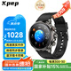 KPEP【真實(shí)內存】5G全網(wǎng)通插卡藍牙雙模智能APP任意下載微信聊天支付500W旋轉攝像同步手機智能手表
