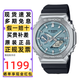 卡西歐（CASIO）手表男GSHOCK八王子農家橡樹(shù)防水學(xué)生考試雙顯運動(dòng)電子石英表禮物 GBM-2100A-1A2 新款藍牙太陽(yáng)能