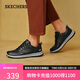 斯凱奇（Skechers）男士皮鞋秋季商務(wù)男鞋高檔休閑鞋軟底通勤板鞋210835