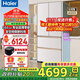 海爾（Haier）麥浪冰箱510升法式多門(mén)四開(kāi)門(mén)全空間保鮮594mm超薄零嵌入式冰箱一級能效雙變頻家用大容量冰箱 594mm專(zhuān)業(yè)超薄零嵌入+全空間保鮮科技